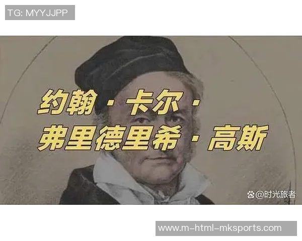 莱奥的传奇旅程：从少年梦想到世界舞台的璀璨辉煌