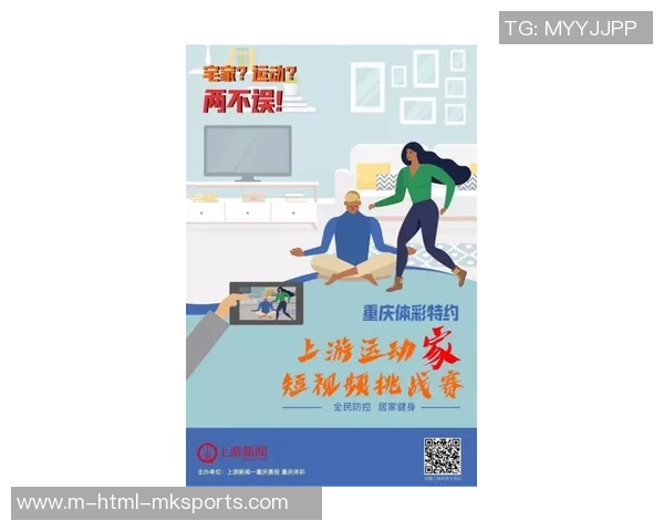 提升购彩技巧上海体育彩票培训助您赢得更多乐趣与收益
