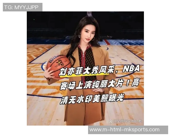 细长身材的篮球明星们如何在赛场上展现独特魅力与竞技风采